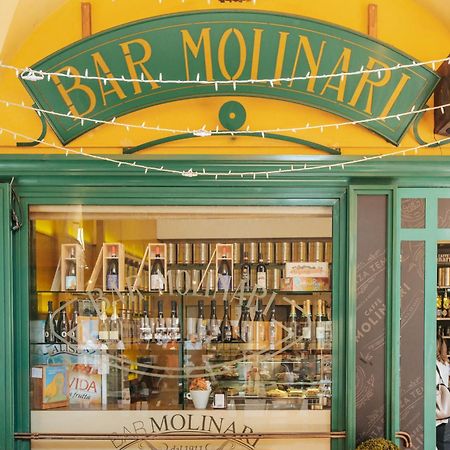 Molinari House Modena Centro Diamond Διαμέρισμα Εξωτερικό φωτογραφία